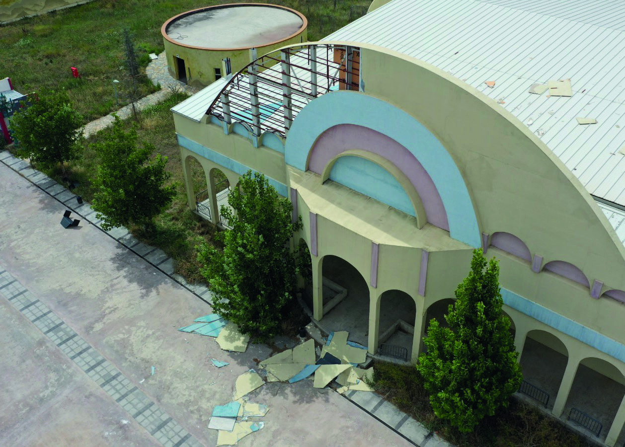 BU SIRADA PARKIN İŞLETMECİSİNİN